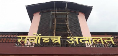 adalat-1584688217.jpg