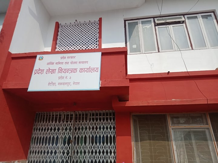 bagamat-1584784014.jpg