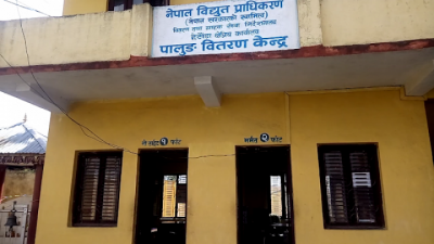 BIjuli-1585104002.png