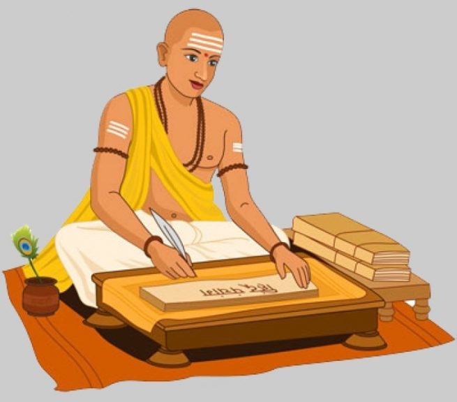 Pujari-1585276555.jpg