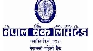 nepal-1585724404.jpg