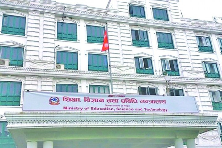 education-1585904281.jpg