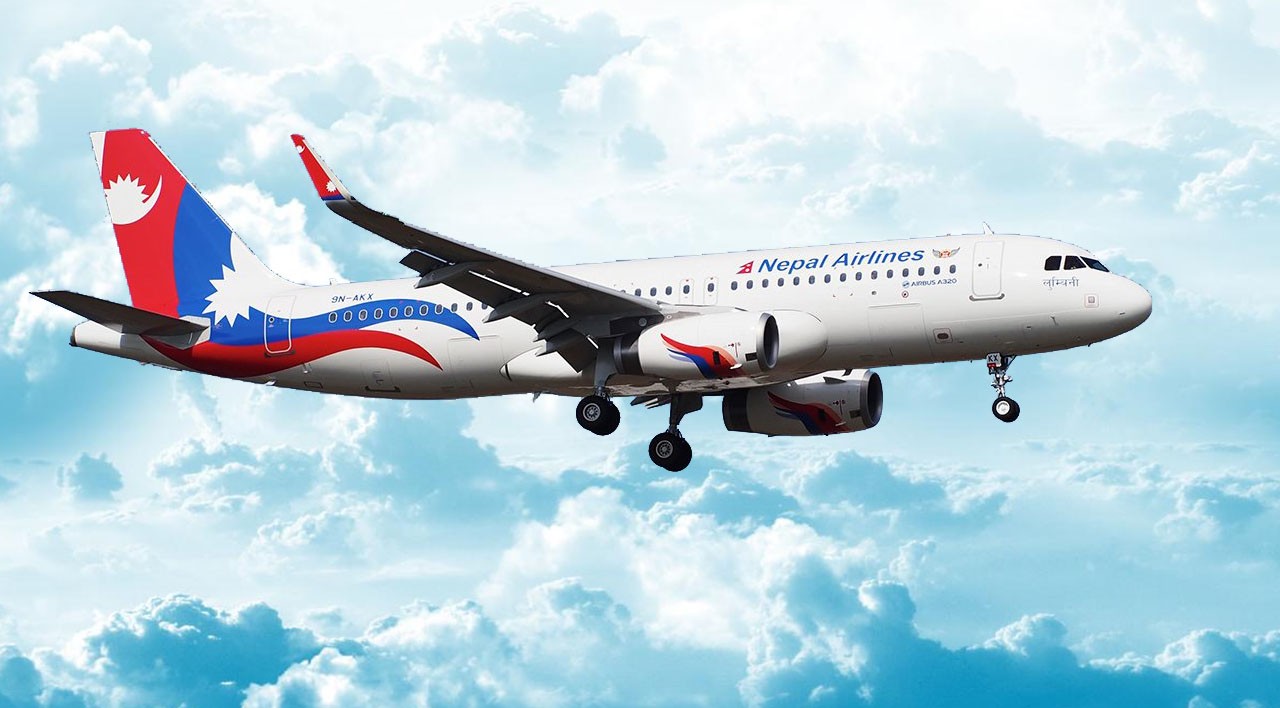 Udan-1586262687.jpg