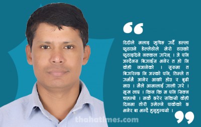 MOtee-1586448623.jpg