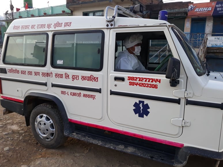 Ambulance-1586411530.jpg