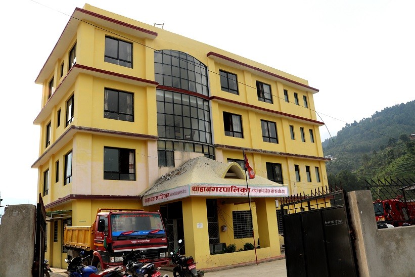 thahanagar-1586410944.jpg