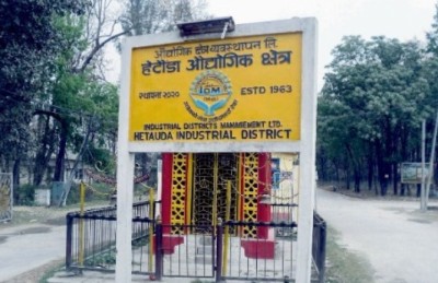 hetauda-1586500580.jpg