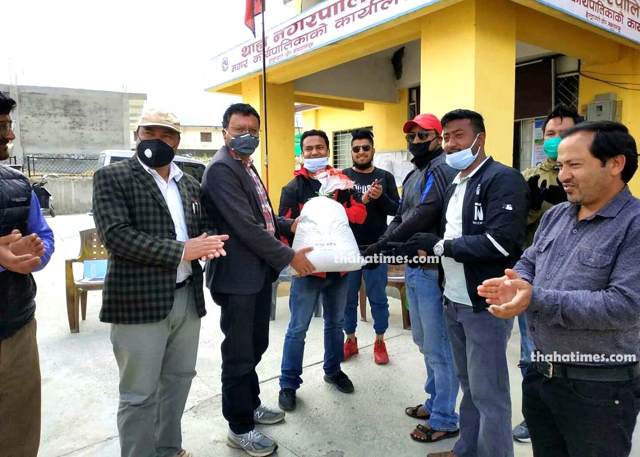 JCI-nagar-1587087767.jpg