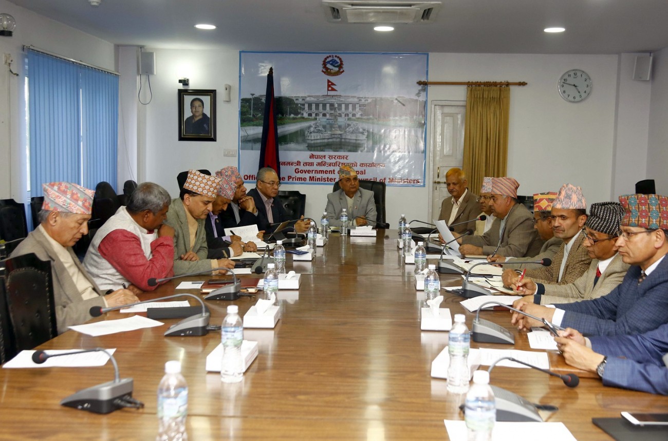 meeting-1587804702.jpg