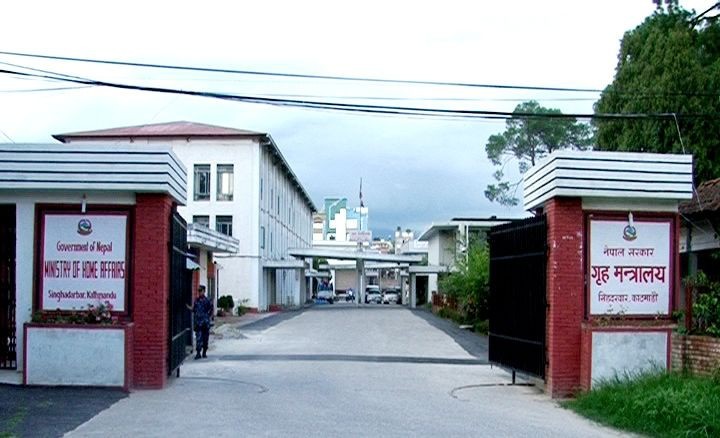 ghirha-mantralaya-1587972875.jpg