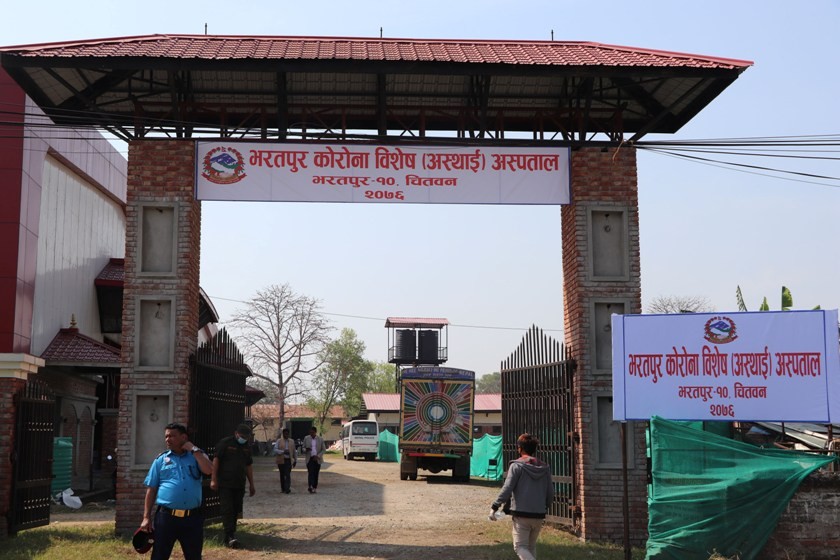 varatpur-1588142013.jpg