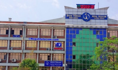 Ntc-Head-office-Building_-1588352429.jpg