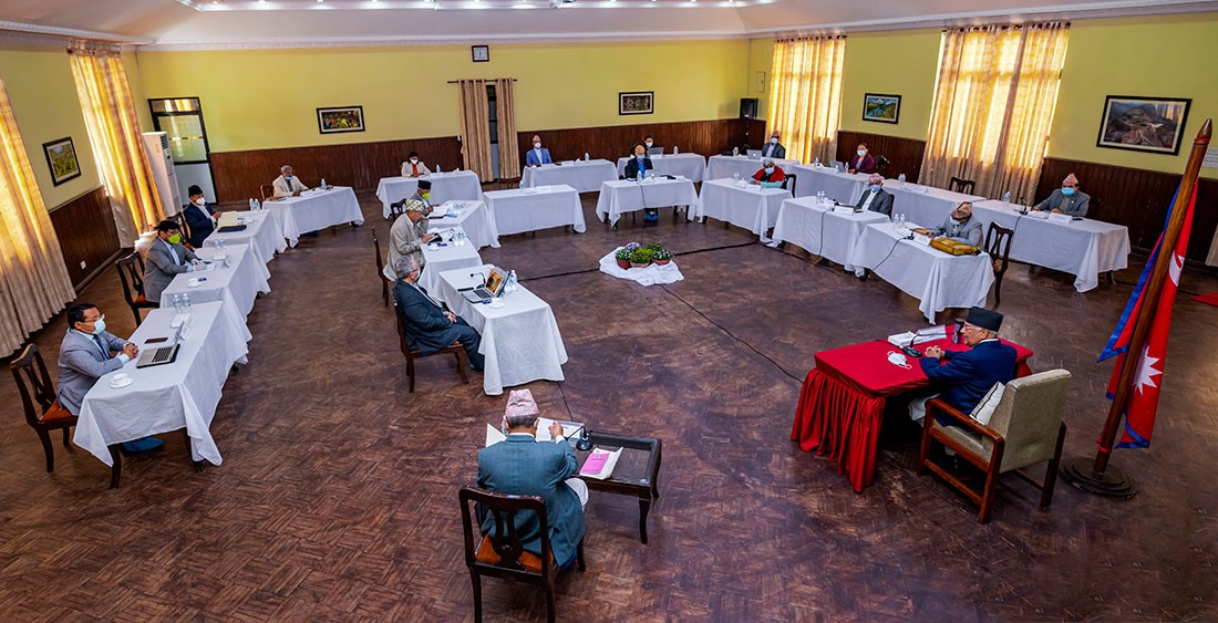 mantri-parisad-1588494157.jpg