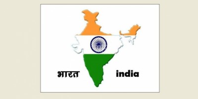 india-1588841778.jpg