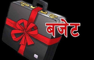 budget-1589208274.jpg