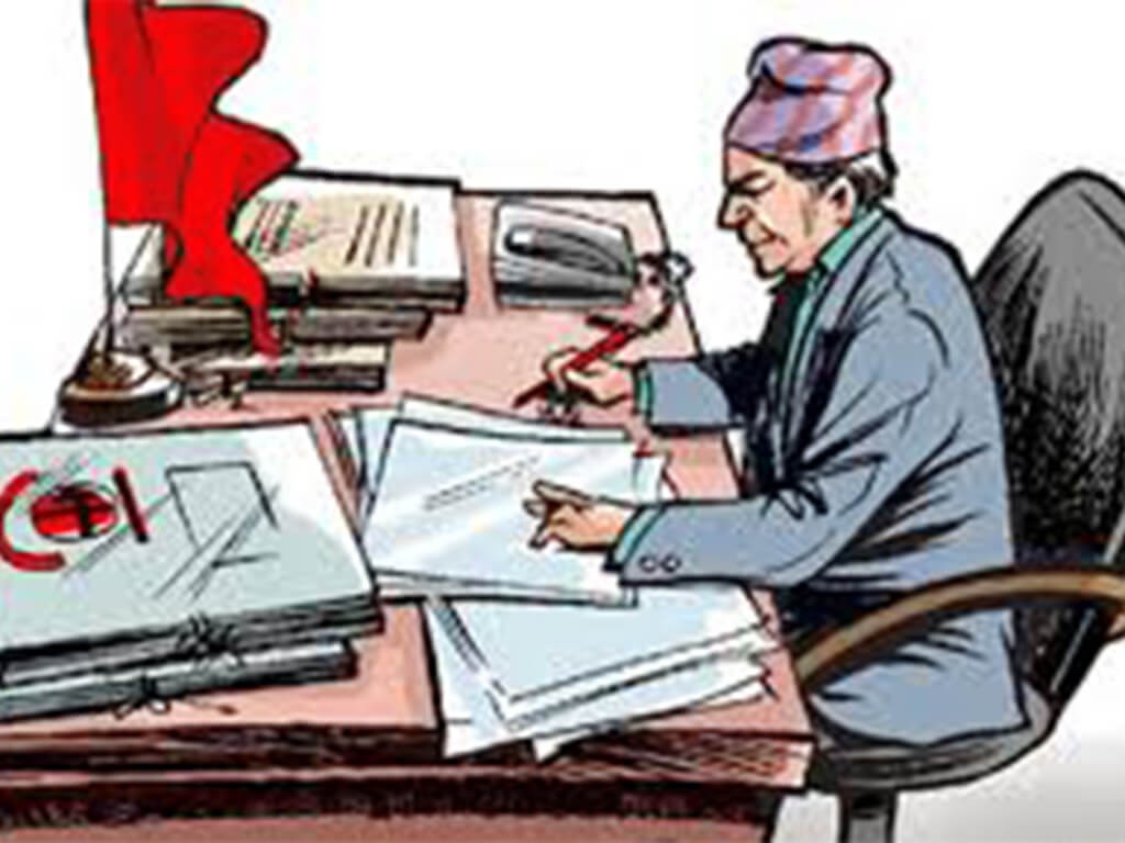 Karmachari-1589252735.jpg