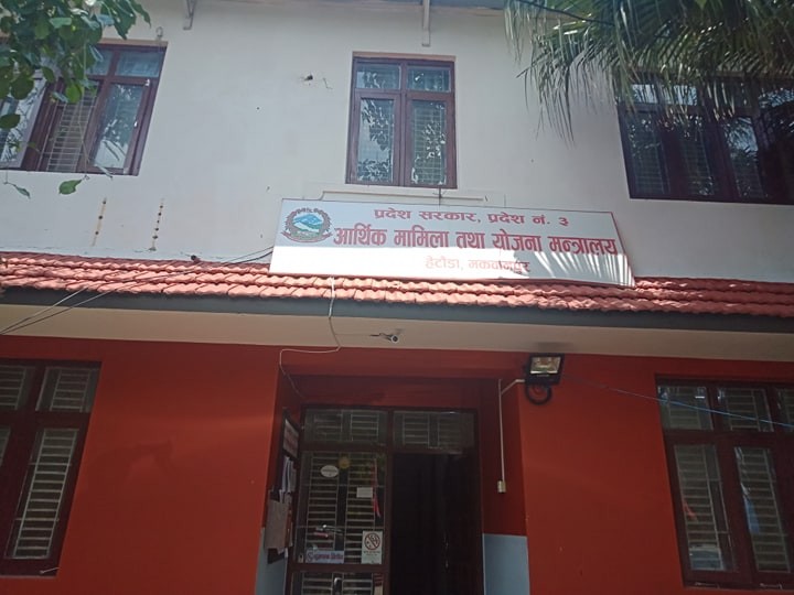 BAGMATI-1589348743.jpg