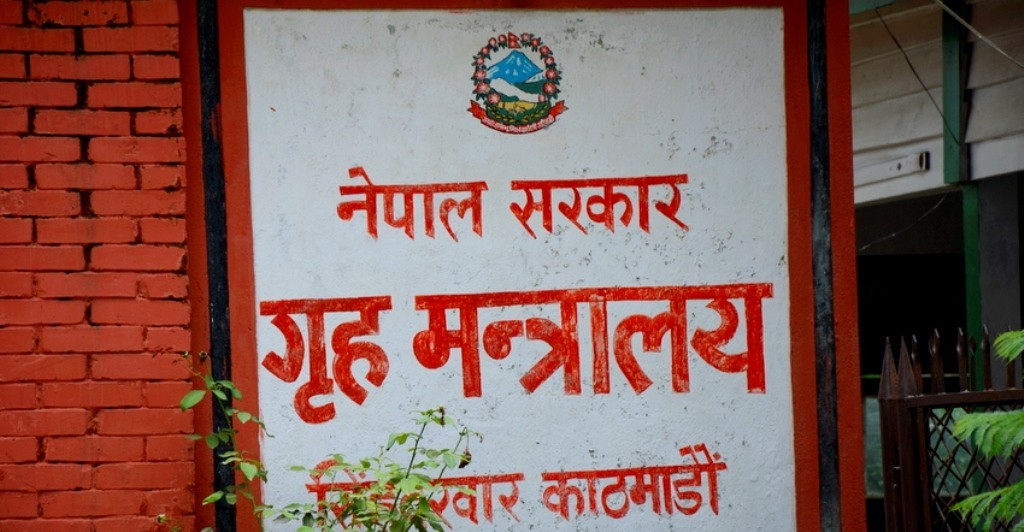 griha-a-1589337716.jpg