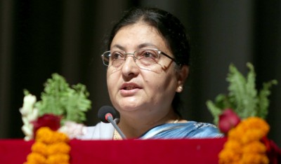 Bidya-bhandari-1589508605.jpg