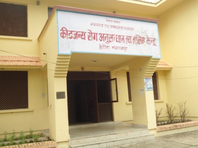 hetauda-1589521015.JPG