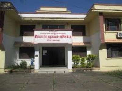 hetauda-1589695032.jpg