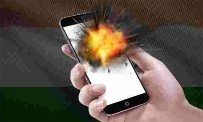 mobile-charge-blast-1590115628.jpg
