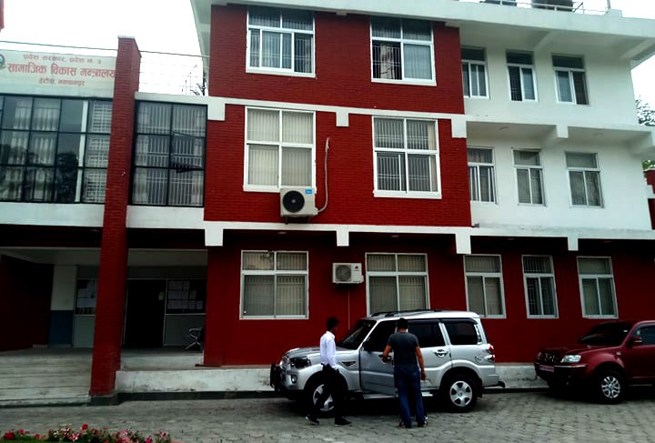 samajik-(2)-1590291486.jpg