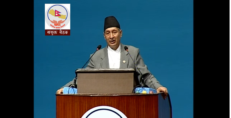 youraj-khatiwoda-1590673011.png
