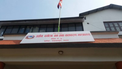 udyog-1591595222.jpg