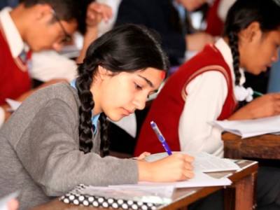 nepal-see-exam-2076-sched-1591807041.jpg