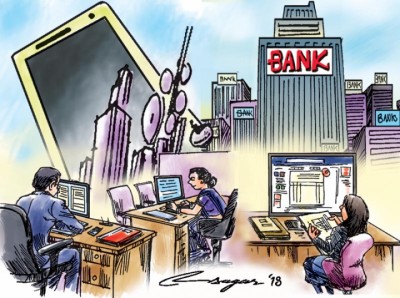 bank-1591944197.jpg