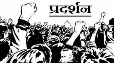 pradarsan-1592285193.jpg