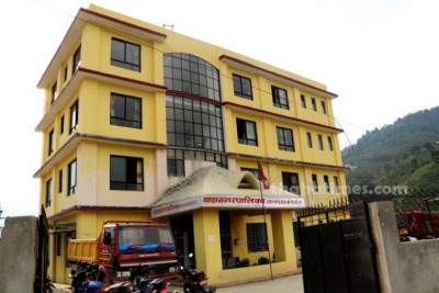 thahana-696x465-1592455085.jpg