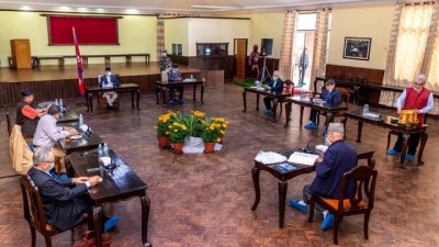 meeting-1592633924.jpg