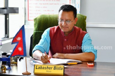 Labser-1592760951.jpg