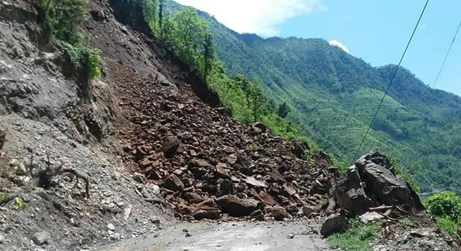 hetauda-kulekhani-1593164199.jpg
