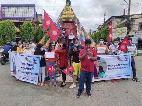 hetauda-1594015054.jpg