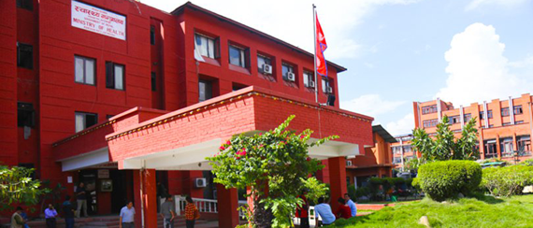Nepal-1594563992.png