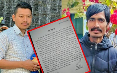 sindhuli-1595090682.jpg
