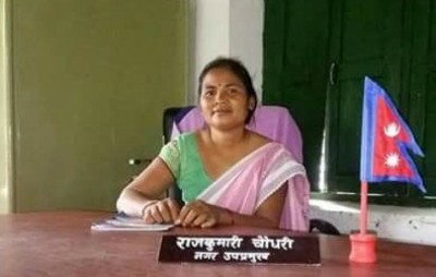 rajkumari-chaudhary-1595440400.jpg