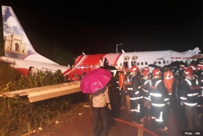 Air-India-Crash-1596848821.jpg
