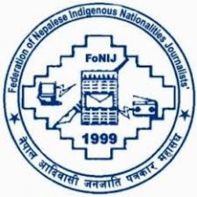 fonij_logo-1596966611.jpg