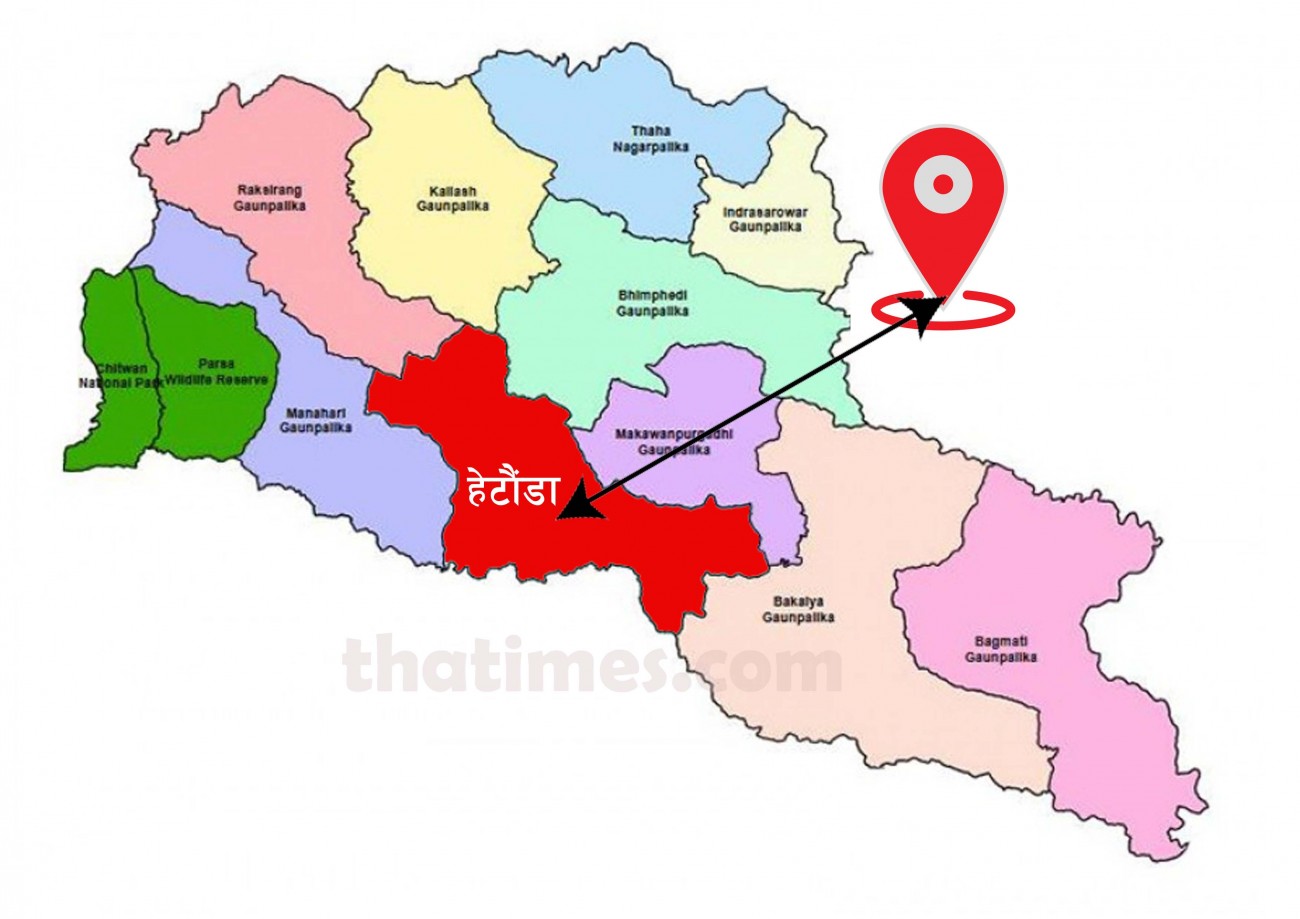 thahaaa-1596980643.jpg