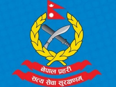 nepal-police-1597049420.jpg