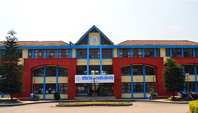 ctevte-1597307972.jpg