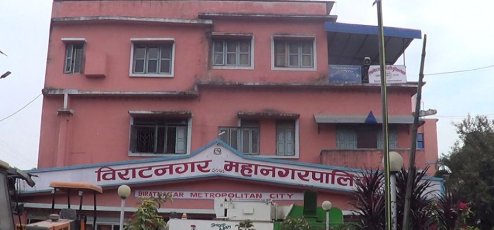biratnagar-1597568784.jpg