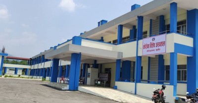 karnali-1598517588.jpg