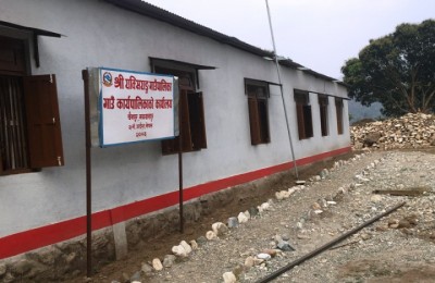 raksirang-1598524087.jpg