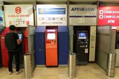 ATM-1598836361.jpg
