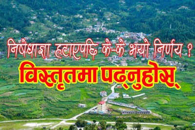 CV-THAHAAA-1598966253.jpg
